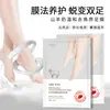 Máscara Esfoliante Luxuosa para Pés com Leite de Cabra, Máscara Peeling e Esfoliante para Pés para Pele Morta e Calos, Máscara Hidratante para Pés