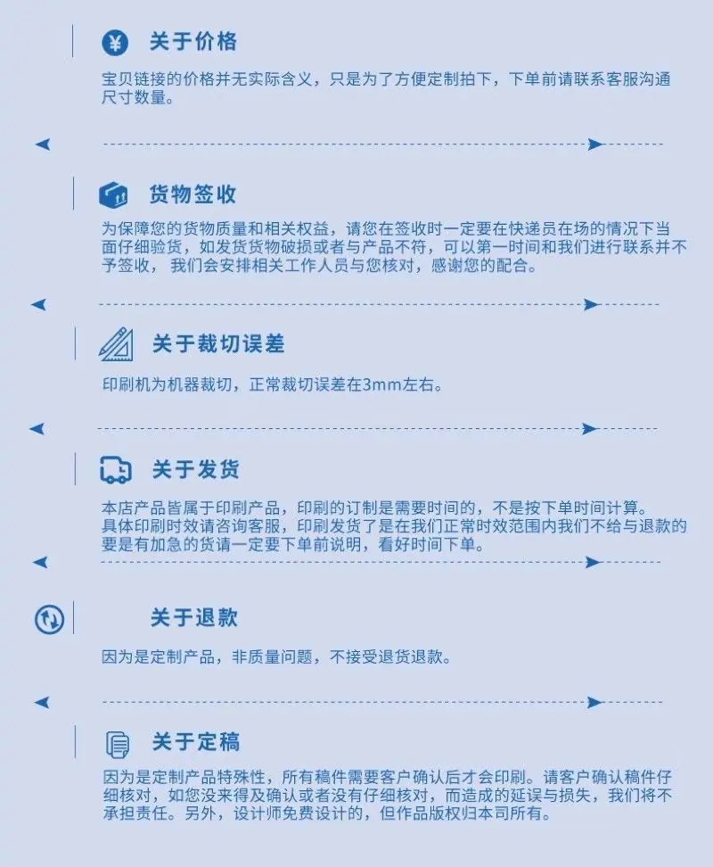 C_详情图_10.jpg