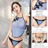 Ropa interior sexy para mujer, bragas extremadamente tentadoras, banda para el vientre antigua, estilo República de China, pijama cheongsam, libre de pasión, transparente