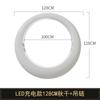 Venta al por mayor de fábrica led luminoso columpio solar para exteriores cesta colgante colorido control remoto luna red roja anillo silla colgante