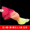 Abanico de Danza para Adultos con Cabeza Flotante Extendida, Abanico de Seda China, Abanico para Danza Cuadrada, Abanico Giratorio de Performance, Abanico Largo Flotante