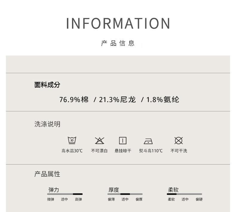 O1CN01zpweZm1UCnmSpFRUr_!!2993