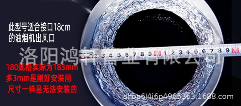 790铝_05.jpg