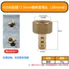Conector de latón verde pagoda 4 puntos 6 puntos alambre interno y externo Manguera de gas Gas Gas Natural interfaz de transferencia de agua accesorios