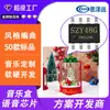 Desarrollo de Soluciones de Anuncios por Voz, Chip Mp3 de Halloween, Chip Ic de Luz Parpadeante para Tarjetas de Felicitación, Chip Microcontrolador de 16 Pines