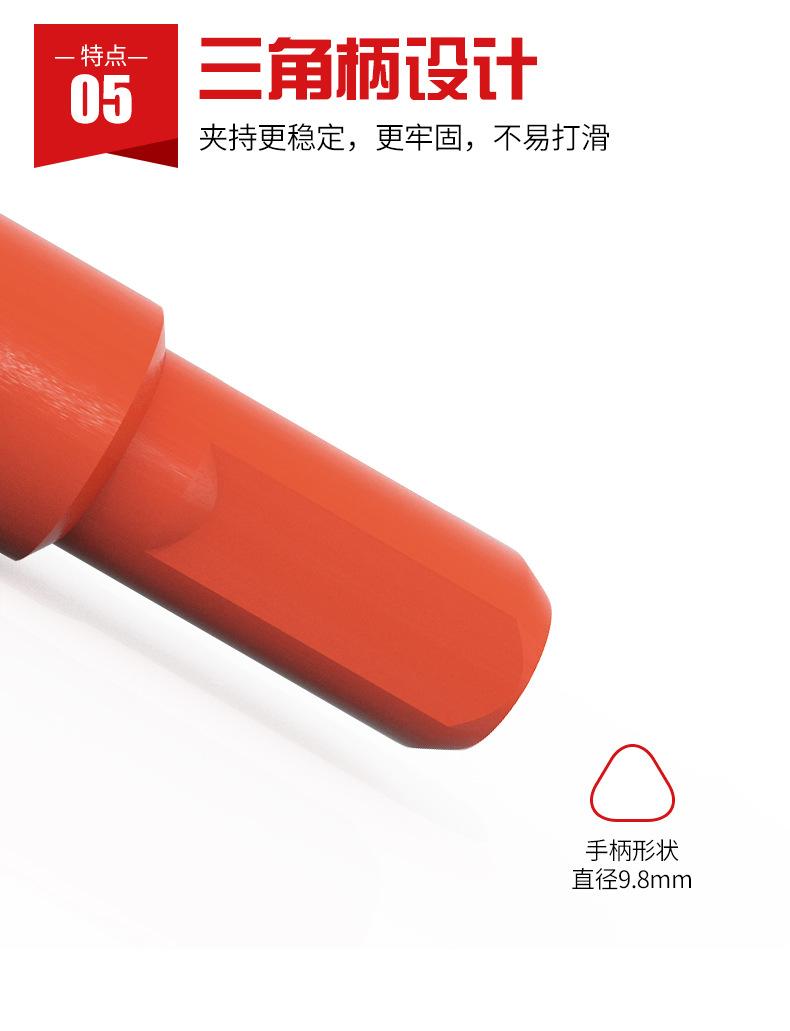 详情页_11.jpg