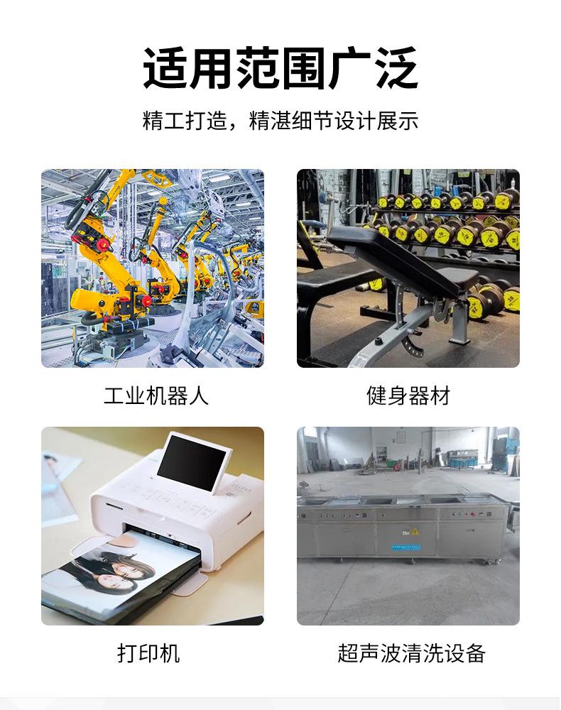 详情_03