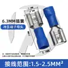 Terminal fêmea pré-isolado de crimpagem a frio com mola FDD 2,8/4,8/6,3MM bainha plug-in olhal de fio nariz de olhal