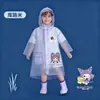 Nuevo Impermeable de Verano para Niños Impermeable Dibujos Animados Lindo Ropa Protectora Solar Poncho para Niños Poncho de Playa Poncho para Bebé