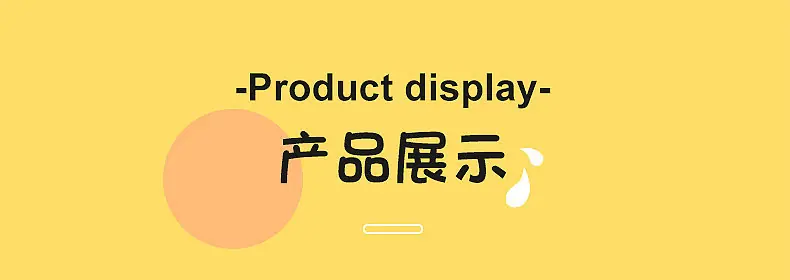 内页_08