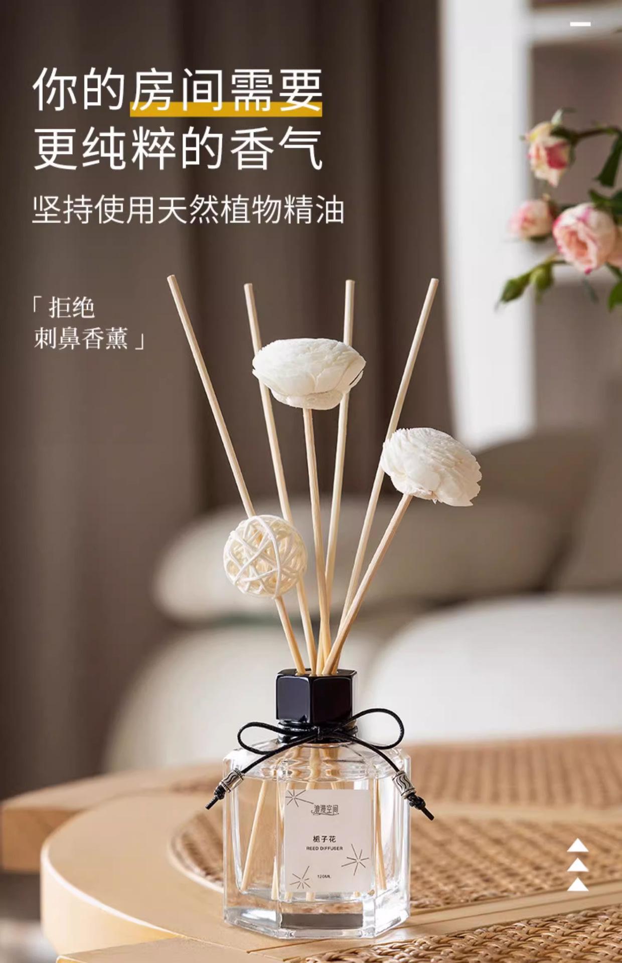 详情4.jpg