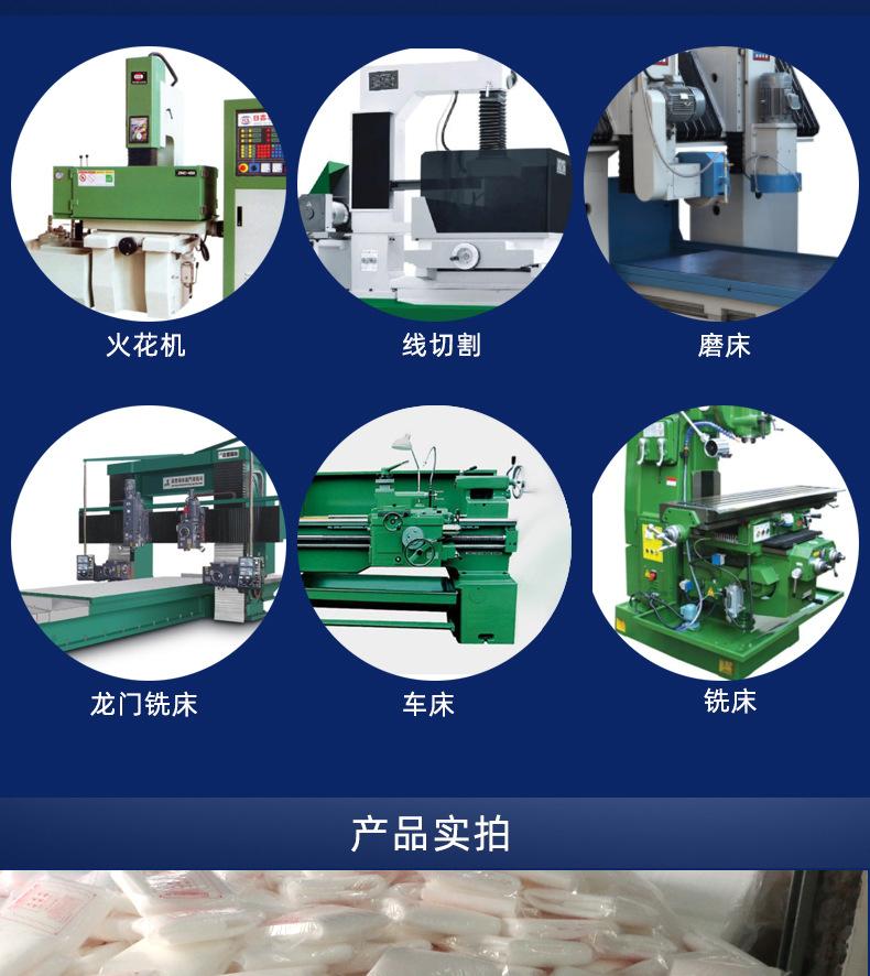 详情页20200925_03.jpg