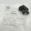 Adecuado para 17-25 Chrysler Grand Voyager Soporte de Cámara Frontal 68261568Aa