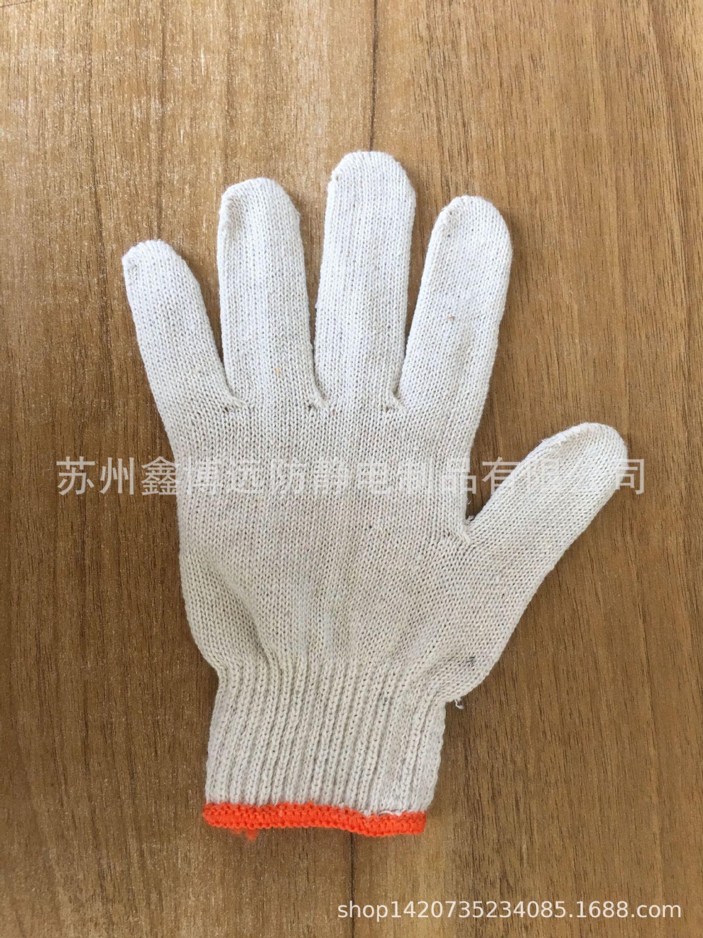 QQ图片20190607164130
