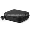Bolsa Portátil para Cable de Datos y Cosméticos, Caja de Almacenamiento para Consola de Juegos, Eva, Caja de Embalaje para Audífonos Bluetooth, Caja de Regalo, Cremallera, Digital