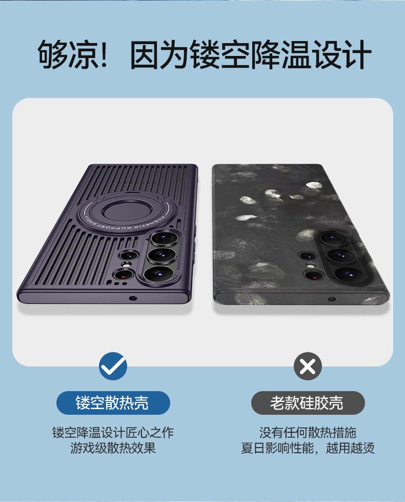 开店帮手-复制的图片23-05-11 15-52:13