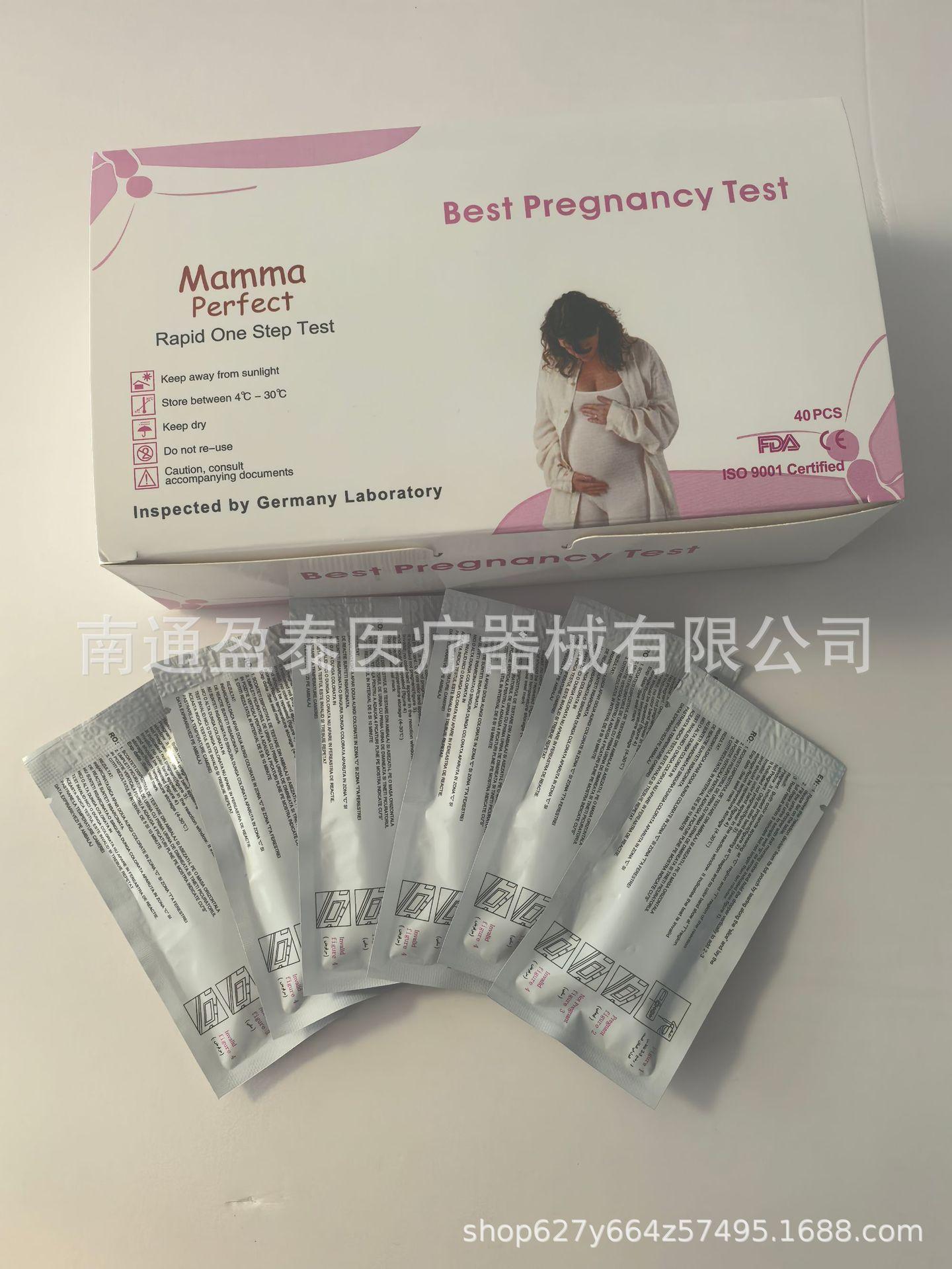妈妈卡 (6).jpg