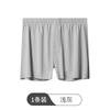 Pantalones de Flecha Populares para Hombre Transfronterizos Shorts Transpirables de Seda de Hielo Calzoncillos Bóxer Juveniles Sencillos Deportivos para el Hogar Modernos