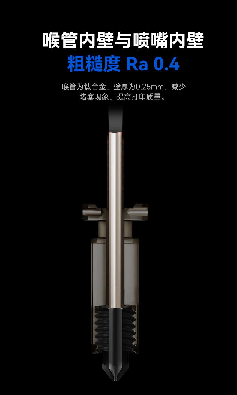 详情_08.jpg