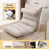 Sofá Preguiçoso Deitável Dormível Tatami Dobrável Cama de Solteiro Cadeira Encosto Varanda Quarto Casual Sofá Pequeno