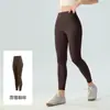 Conjunto de yoga de alta qualidade para mulheres, primavera e outono, top de manga longa com proteção solar, calça de yoga de cintura alta com efeito bumbum de pêssego, fitness Pilates