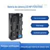 Adequado para Sony NP-F570/F770/F970 meia decodificação fotografia encher luz bateria monitor bateria especial