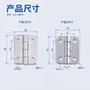 Bisagra Plana de Acero Inoxidable 304 de 1.5 pulgadas Apertura Plana Bisagra para Equipo Industrial Accesorios para Gabinete Eléctrico Caja Espesada 40402