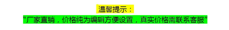 微信截图_20200330111310