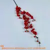 Série de Galhos de Flor de Ameixa Artificial Atacado Comércio Exterior Transfronteiriço Decoração de Mesa de Jantar da Sala de Estar Decoração de Vaso Estilo Chinês Flores de Ano Novo Flores Artificiais