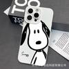 O filhote atordoado é adequado para capa de celular Apple 15 iphone12promax conjunto 14/13/11/XSMAX pupila 16