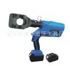 Herramientas Shenghuan Cizalla Eléctrica para Cable Cizalla Hidráulica para Cable Cortador de Alambre Portátil de Mano EZ-45