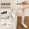Calcetines de Verano para Mujer hasta la Pantorrilla, Color Sólido, Estilo Japonés, Calcetines Holgados para Niñas, Estilo Ballet, Calcetines Largos Transpirables de Otoño JK