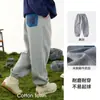 Pantalones de Punto Casuales Hall de Algodón Anti-Pilling para Niños Pantalones Deportivos de Primavera y Otoño para Niños Pantalones de Chándal para Niños Mayores