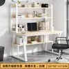 Escritorio de Computadora de Escritorio para Uso en Casa, Escritorio Sencillo con Estantería Integrada, Adecuado para Apartamentos Pequeños y Habitaciones de Alquiler, con un Tablero Perforado para Escribir y Trabajo de Oficina