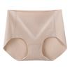 Roupa íntima de maternidade para mulheres no início, meio e fim da gravidez, estilo primavera e outono, elevação alta do quadril elástico, shorts sem costura de cor pura, procurando uma fábrica durante a gravidez