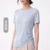 Camiseta Deportiva Transfronteriza con Fruncido Lateral, Top Cubre-Todo Transpirable para Mujer, Estilo Delgado con Aberturas Laterales, Manga Corta Transpirable Holgado Deportivo Yoga