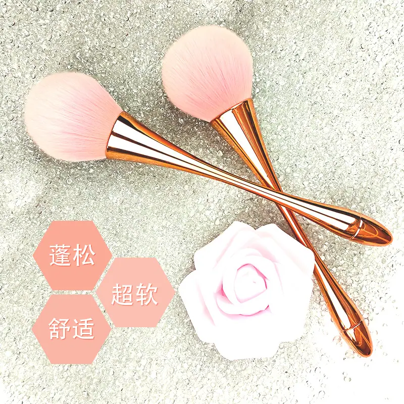 超柔软蓬松舒适超大号小蛮腰散粉刷腮红刷定妆刷一支装