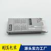 Caja de Embalaje para Audífonos Alámbricos Personalizada para Audífonos In-Ear Lote Pequeño Caja de Embalaje para Producto Digital Venta Directa de Fábrica en Shenzhen