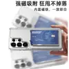 Funda para Teléfono Móvil Adecuada para Samsung S25Ultra Esquina Recortada Soporte Magnético para Tarjetas Transparente Impresión DIY Soporte Magnético para Tarjetas Coreano