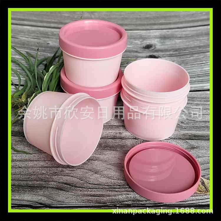 100g t形jar 粉红 (31).jpg