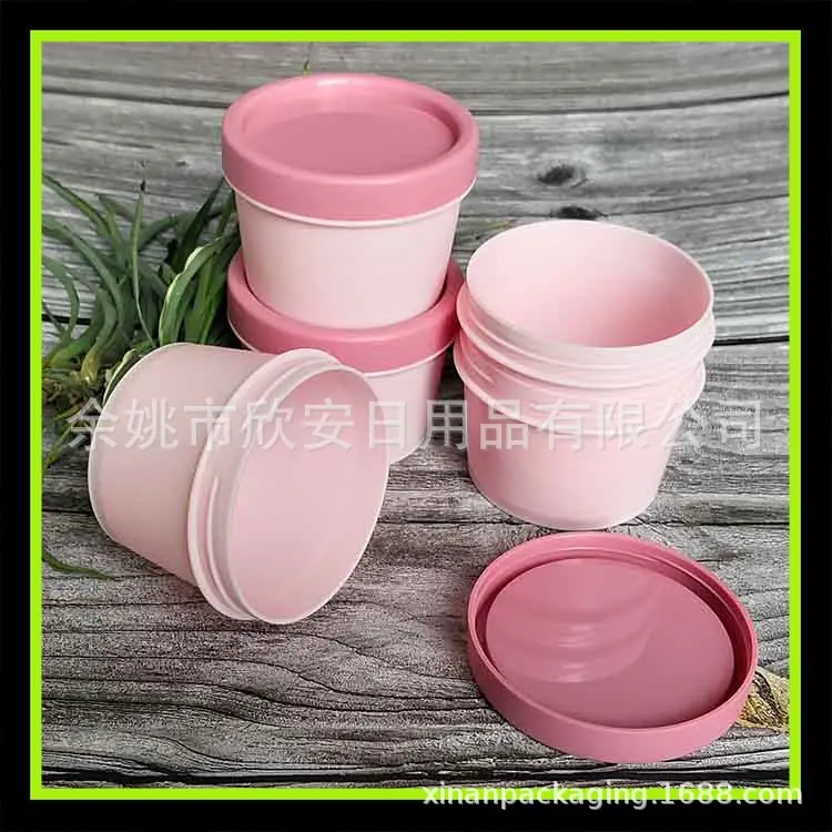 100g t形jar 粉红 (31).jpg