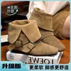 Botines de Cuero Esmerilado Hong Kong Estilo Chica Spicy Occidental Vaquero Mujer Primavera/Otoño 2026 Nuevos Suela Plana Botas Martin con Solapa