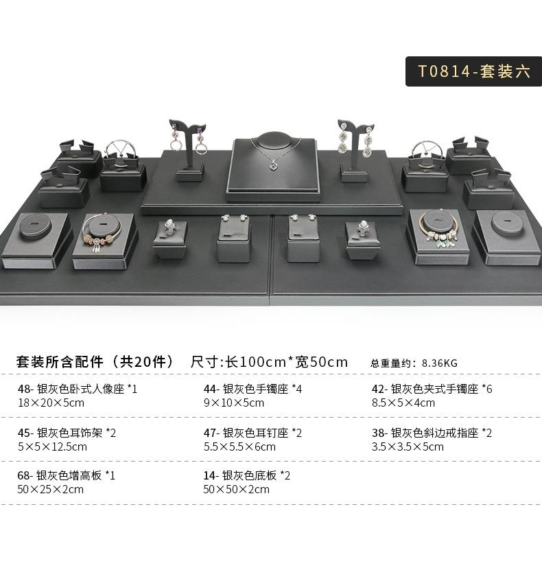 A015-(48-14)银灰色拉丝平柜展示道具-(今伟创系列