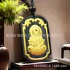 Jade incrustado en oro Hotan Moyu Colgante de oro de Guanyin Buda colgante de oro con jade incrustado con diamante cuadrado para hombre y mujer marca al por mayor