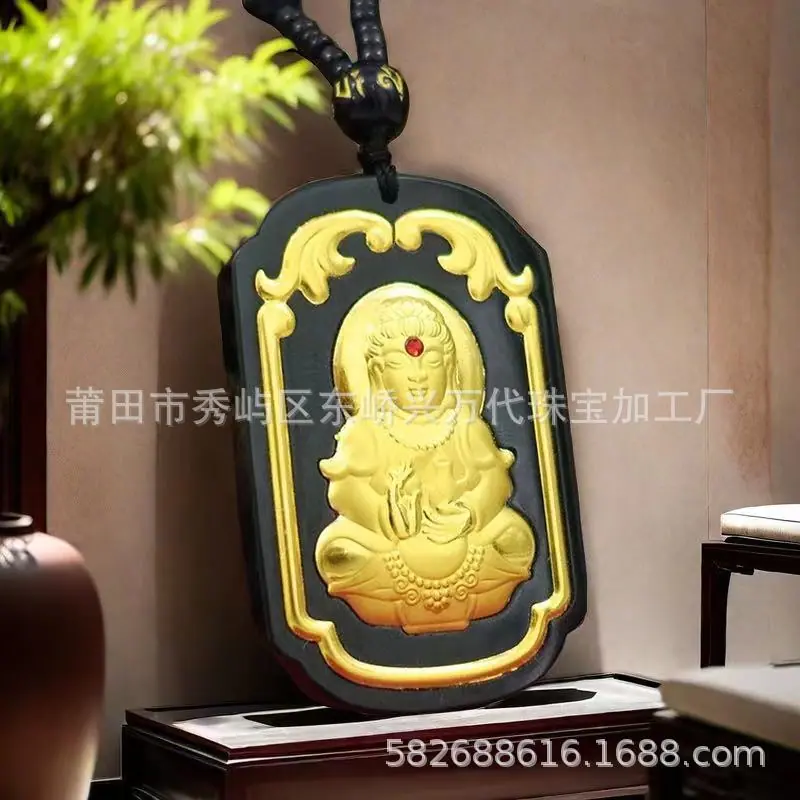 微信图片_20240417142852 - 副本