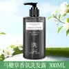 Shampoo e Gel de Banho Específicos para Hotéis e Pousadas, Grande Capacidade 500g, Atacado Fabricante de Suprimentos para Hotéis
