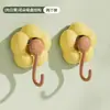 Gancho de Ventosa de Girasol para Cocina, Sala de Estar, Baño, Sin Taladro, Ventosa de Vacío sin Rastro para Toalla y Bola de Baño