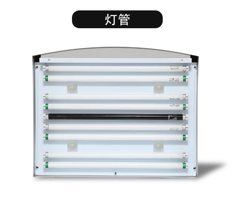 对色灯箱7