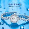 Reloj de Perla Elegante Brillante Serie Princesas Disney Disney para Mujer Reloj de Cuarzo 609/709