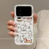 Adequado para capa de celular Xiaomi 17 Pro, popular anti-queda 14 Pro proteção de borda total, Xiaomi 15 com múltiplos cachorrinhos fofos e macios